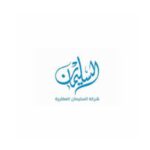 WhatsApp Image 2025-05-22 at 11.48.04 (2)